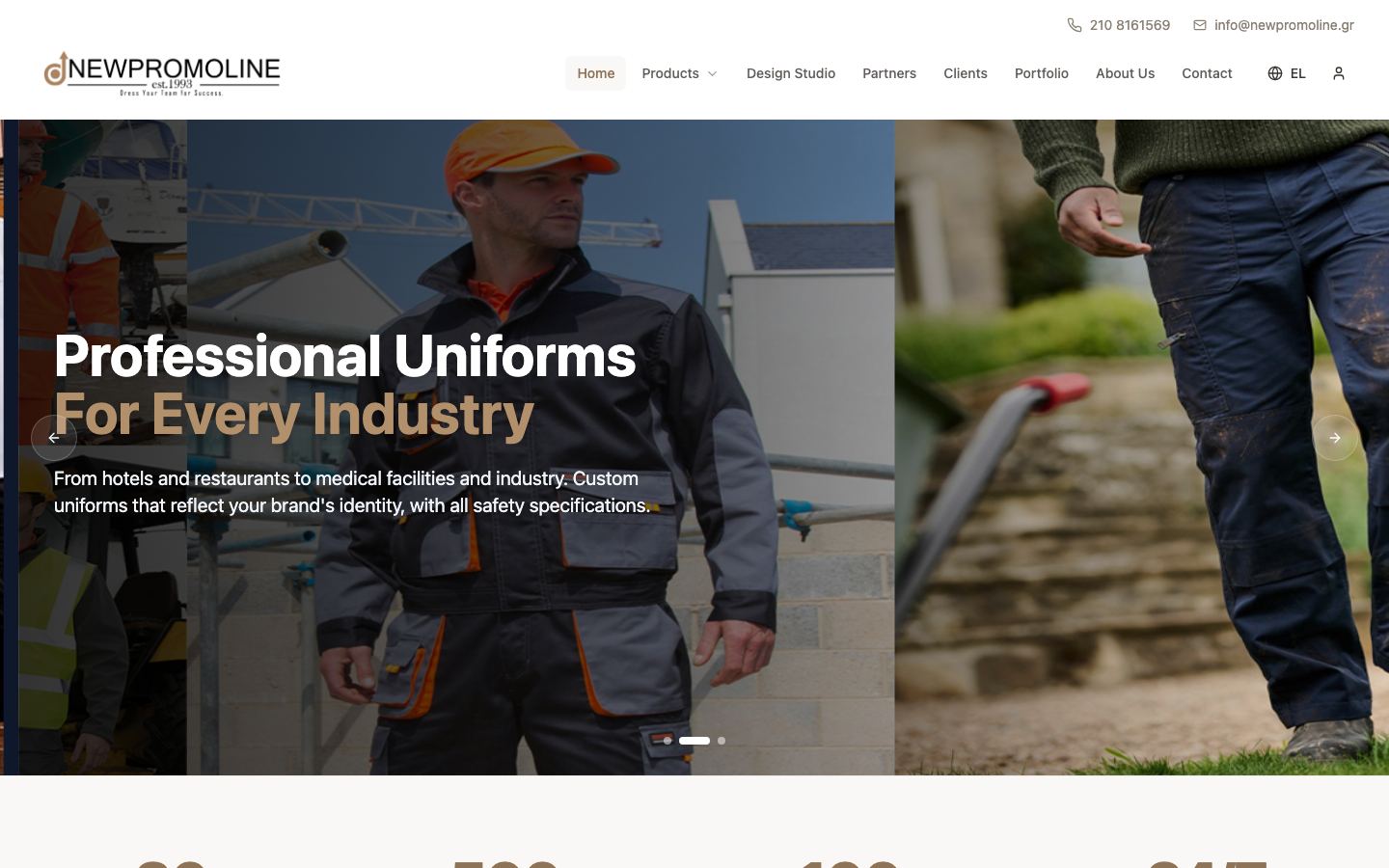 Newpromoline · Corporate website